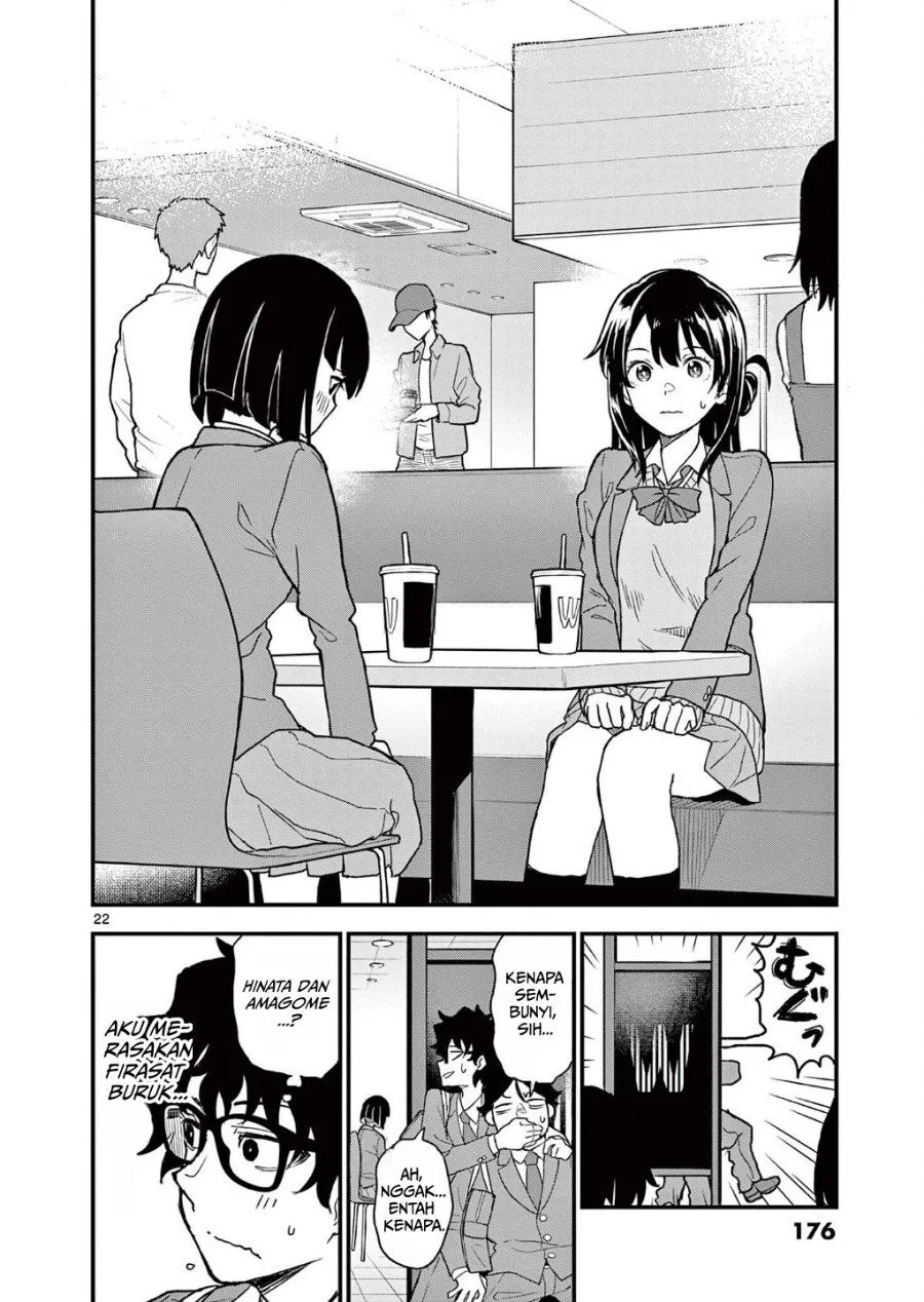 Page 22 - Heisei Wotaku Remembers Chapter 5