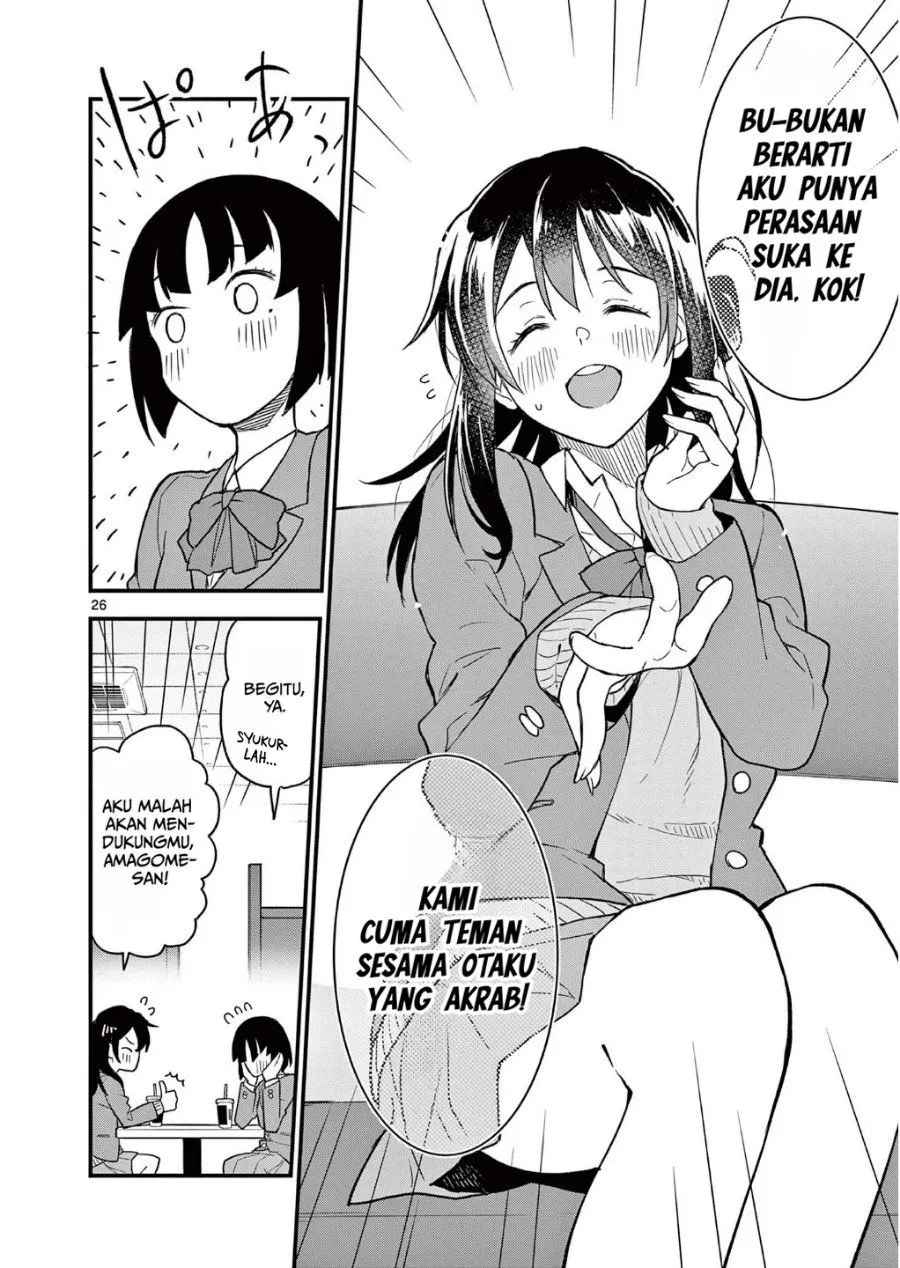 Page 26 - Heisei Wotaku Remembers Chapter 5