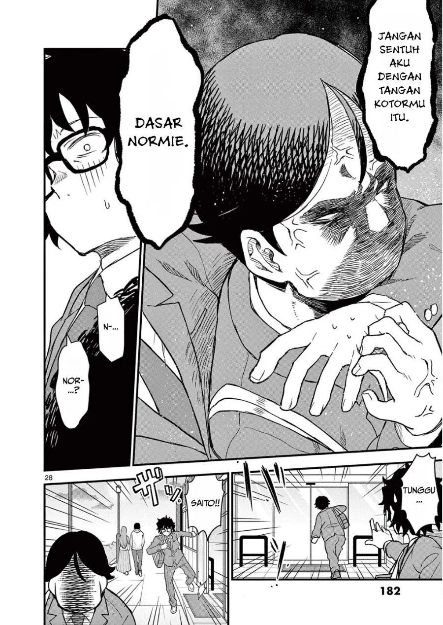 Page 28 - Heisei Wotaku Remembers Chapter 5