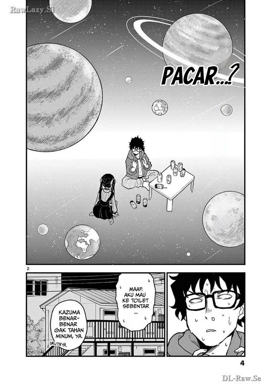 Page 6 - Heisei Wotaku Remembers Chapter 6