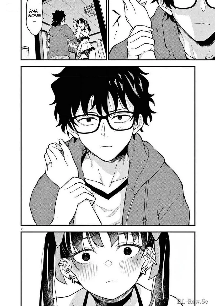 Page 12 - Heisei Wotaku Remembers Chapter 6