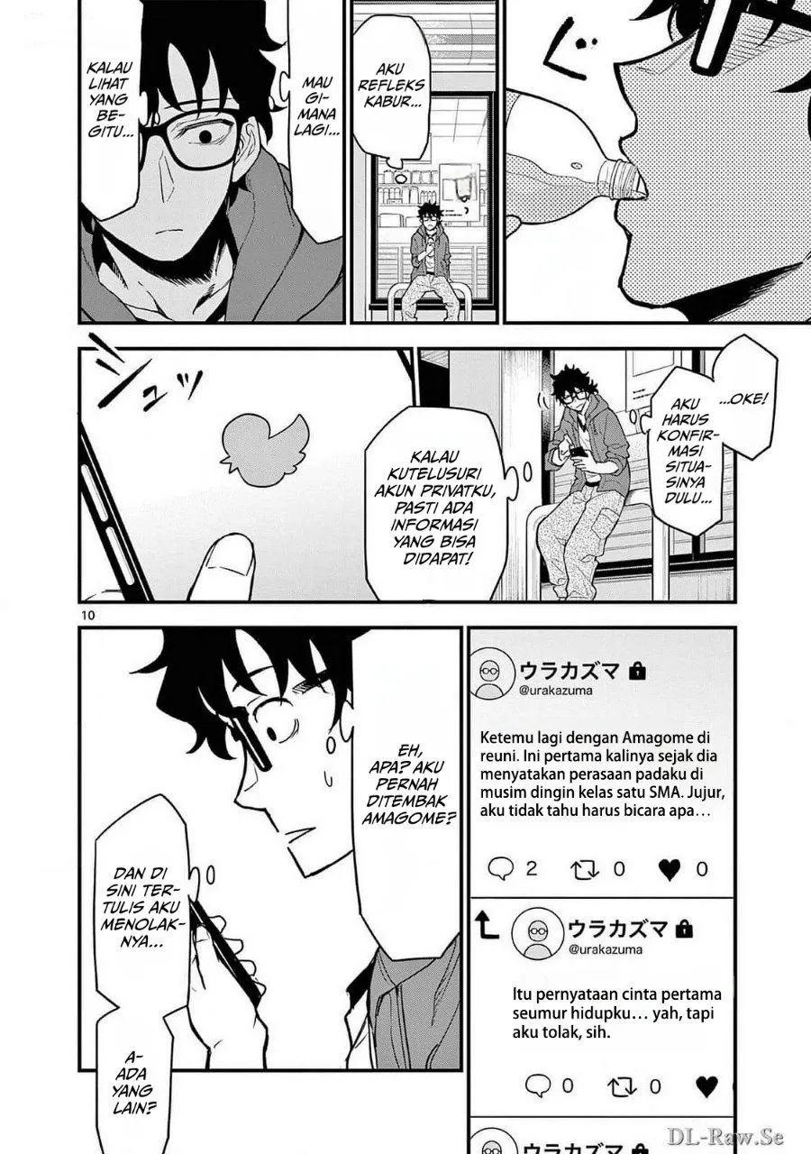 Page 14 - Heisei Wotaku Remembers Chapter 6