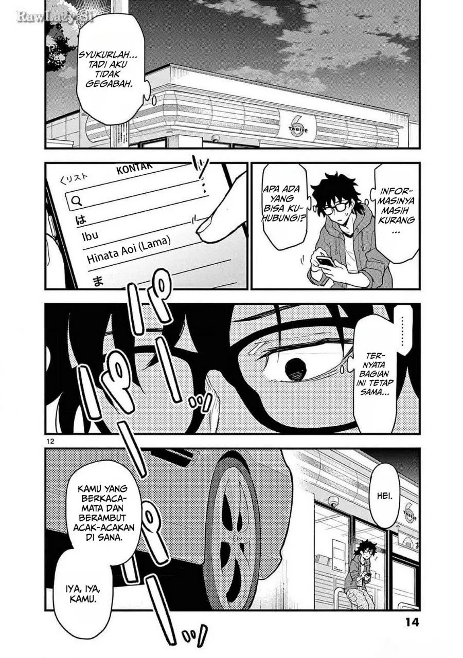 Page 16 - Heisei Wotaku Remembers Chapter 6