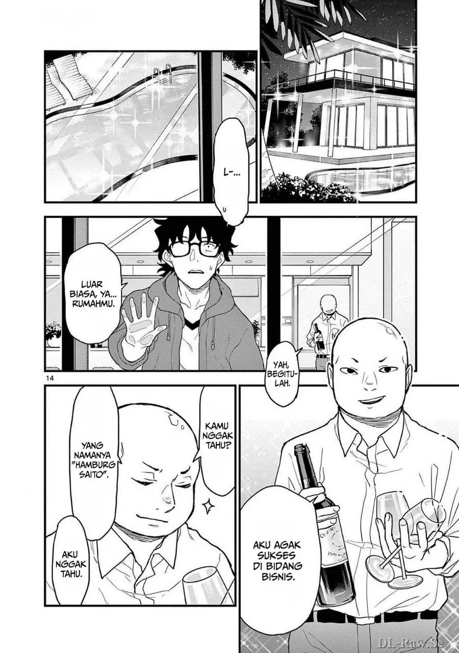 Page 18 - Heisei Wotaku Remembers Chapter 6