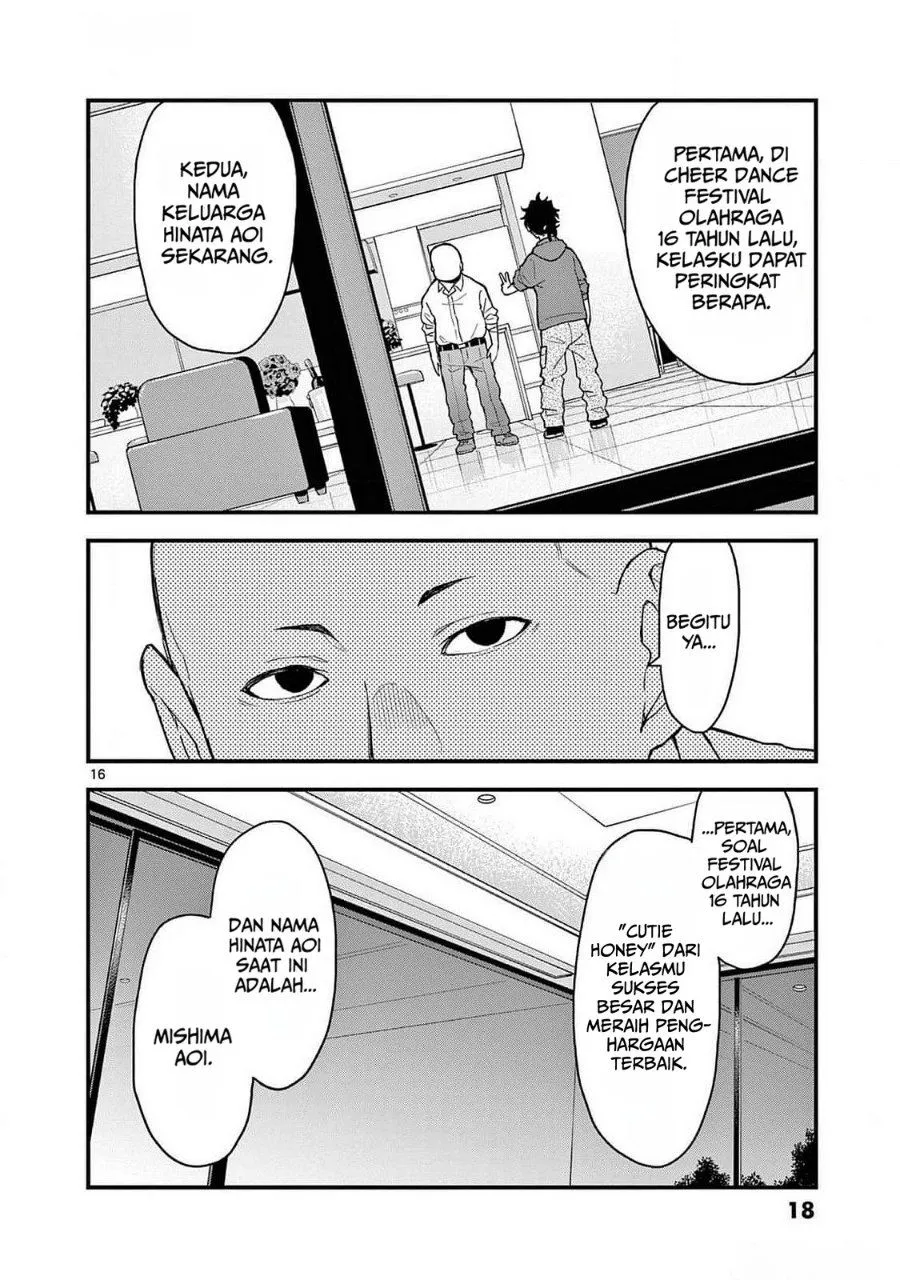 Page 20 - Heisei Wotaku Remembers Chapter 6