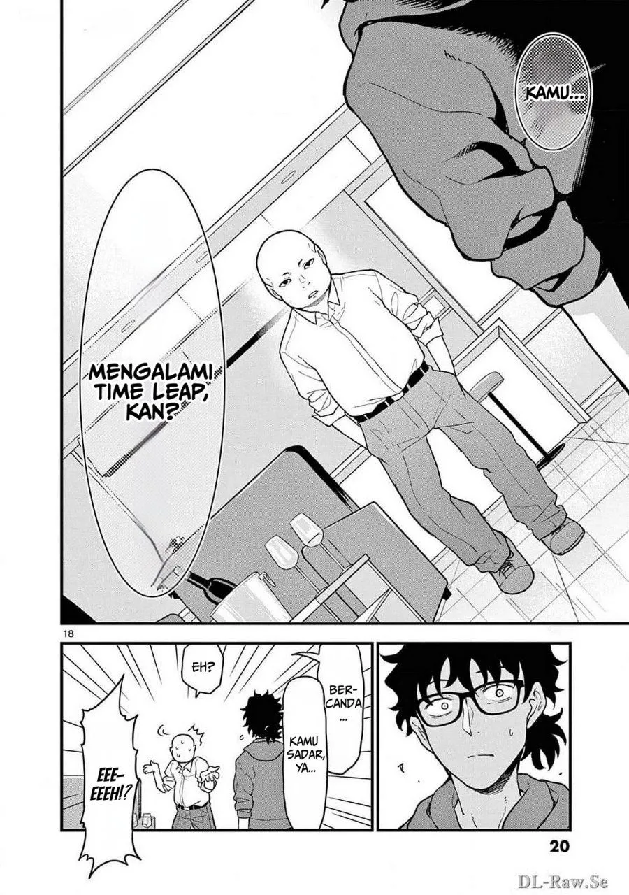 Page 22 - Heisei Wotaku Remembers Chapter 6