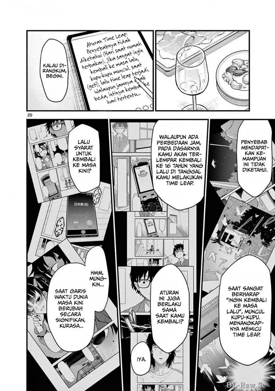 Page 24 - Heisei Wotaku Remembers Chapter 6