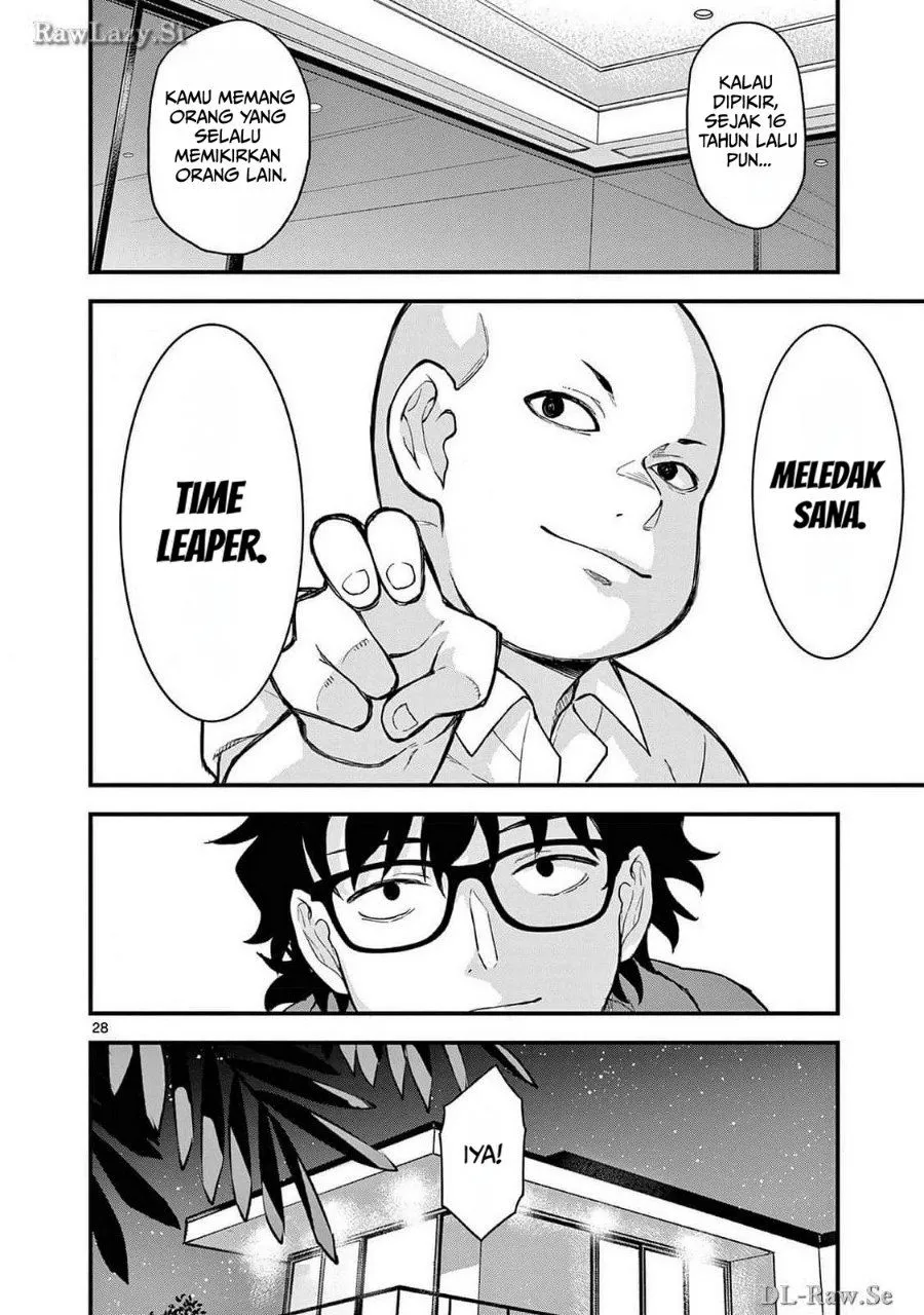 Page 32 - Heisei Wotaku Remembers Chapter 6
