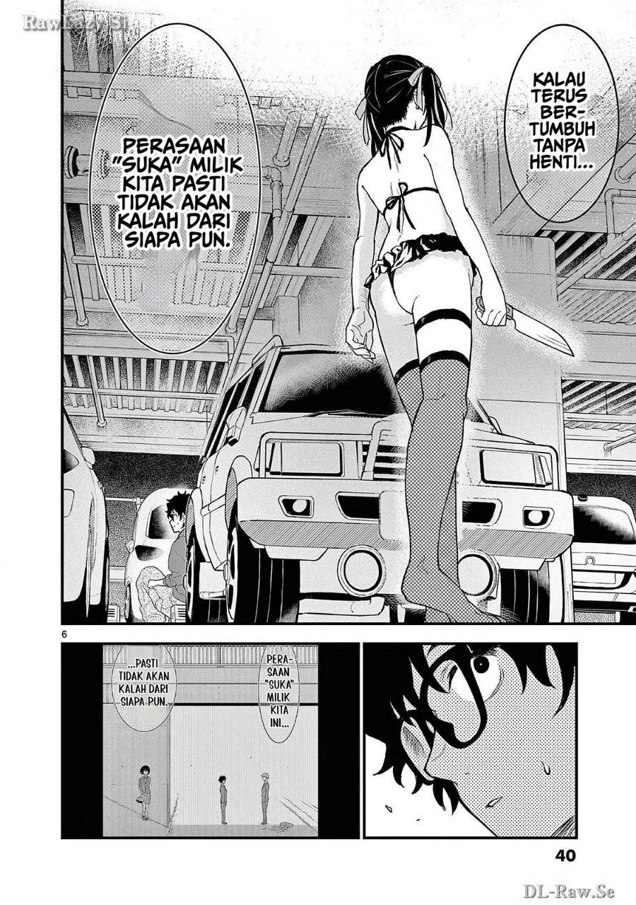 Page 6 - Heisei Wotaku Remembers Chapter 7