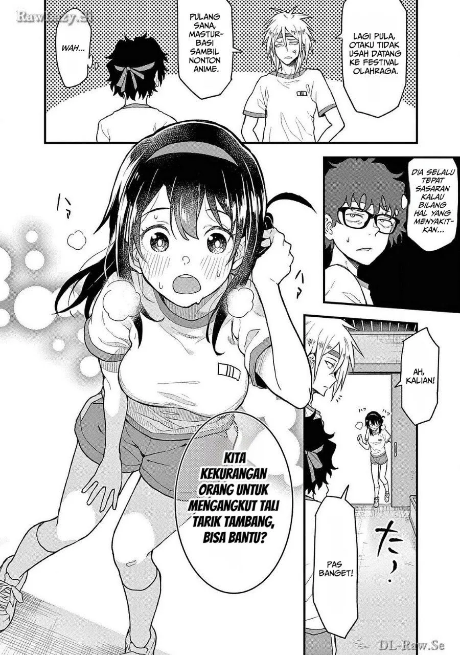 Page 12 - Heisei Wotaku Remembers Chapter 7