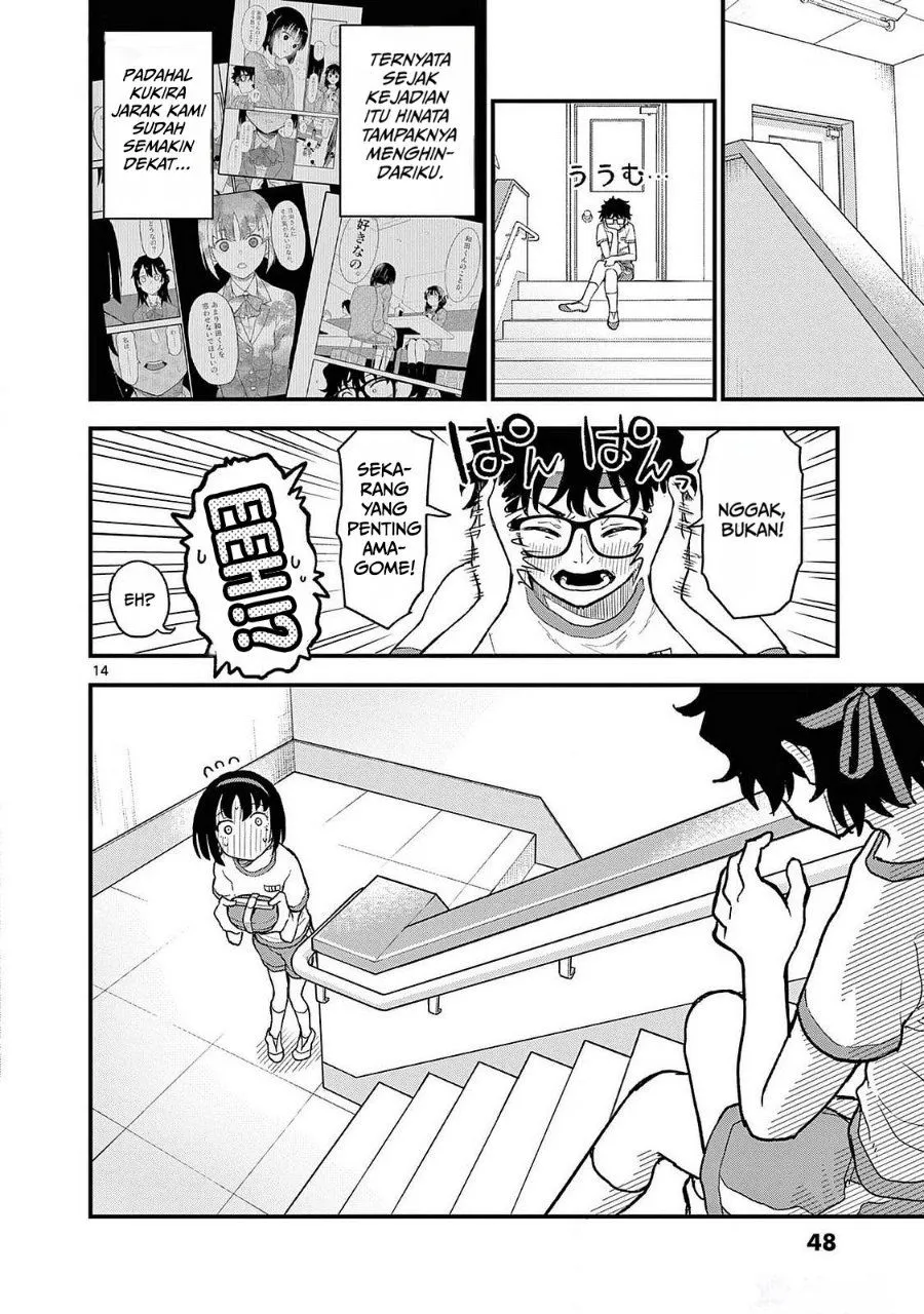 Page 14 - Heisei Wotaku Remembers Chapter 7