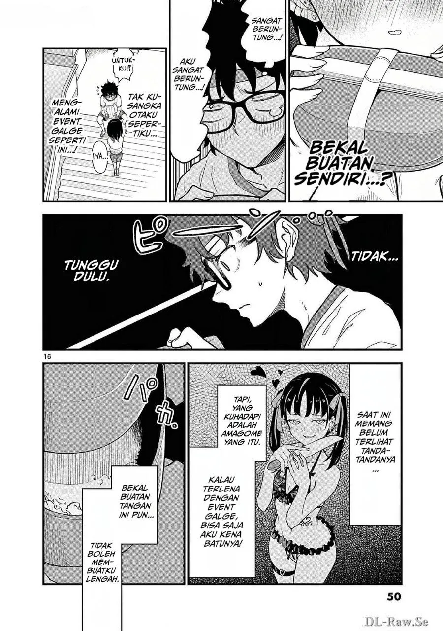 Page 16 - Heisei Wotaku Remembers Chapter 7