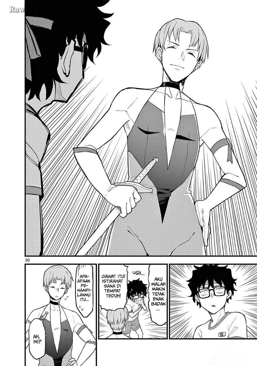 Page 20 - Heisei Wotaku Remembers Chapter 7