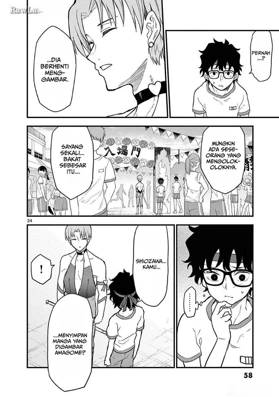 Page 24 - Heisei Wotaku Remembers Chapter 7