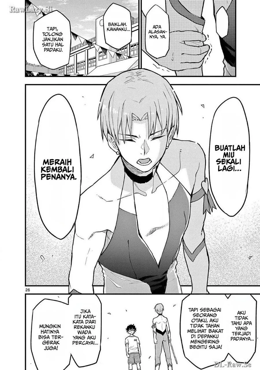 Page 26 - Heisei Wotaku Remembers Chapter 7