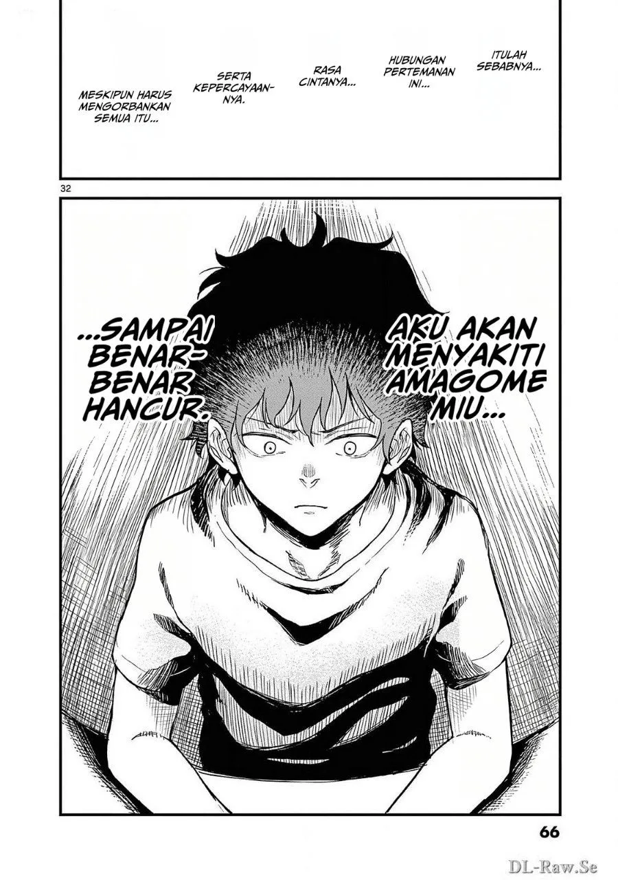 Page 32 - Heisei Wotaku Remembers Chapter 7