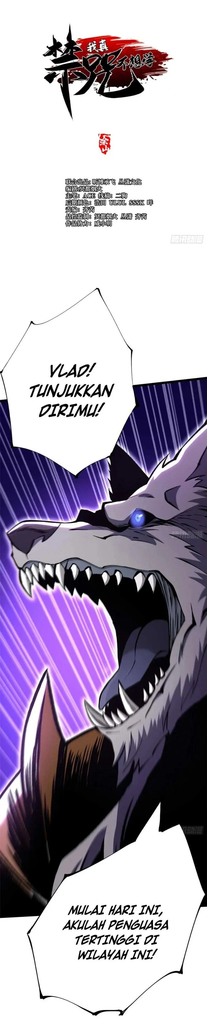 I Really Don’t Want to Learn Forbidden Spells Chapter 171