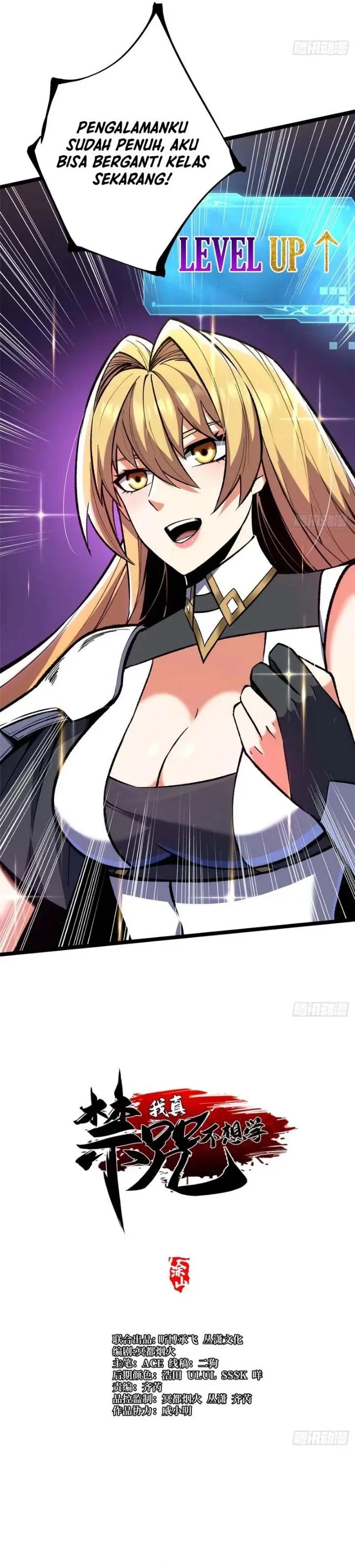 I Really Don’t Want to Learn Forbidden Spells Chapter 174