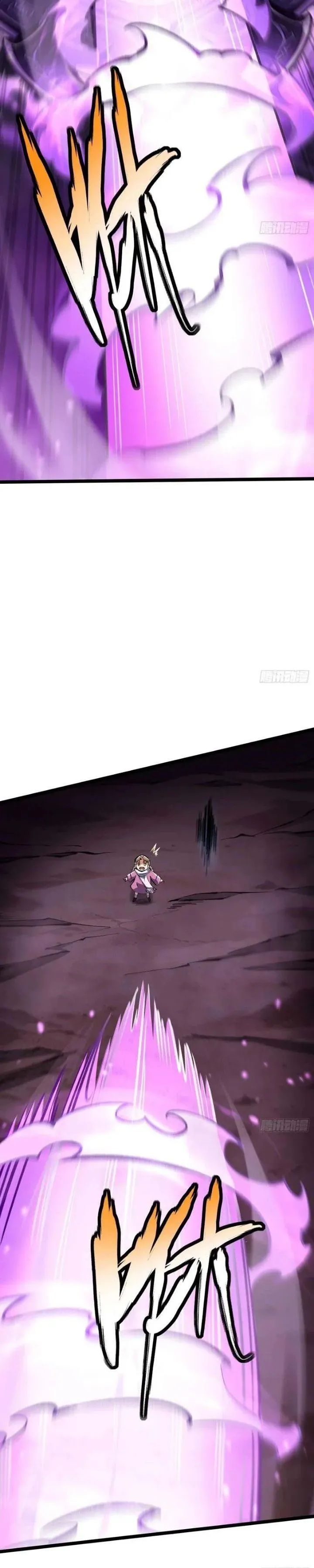 I Really Don’t Want to Learn Forbidden Spells Chapter 184