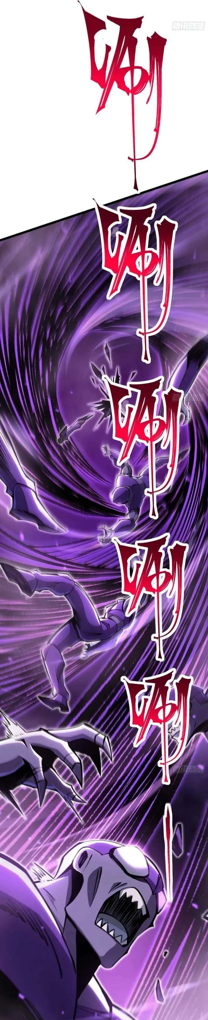 I Really Don’t Want to Learn Forbidden Spells Chapter 184