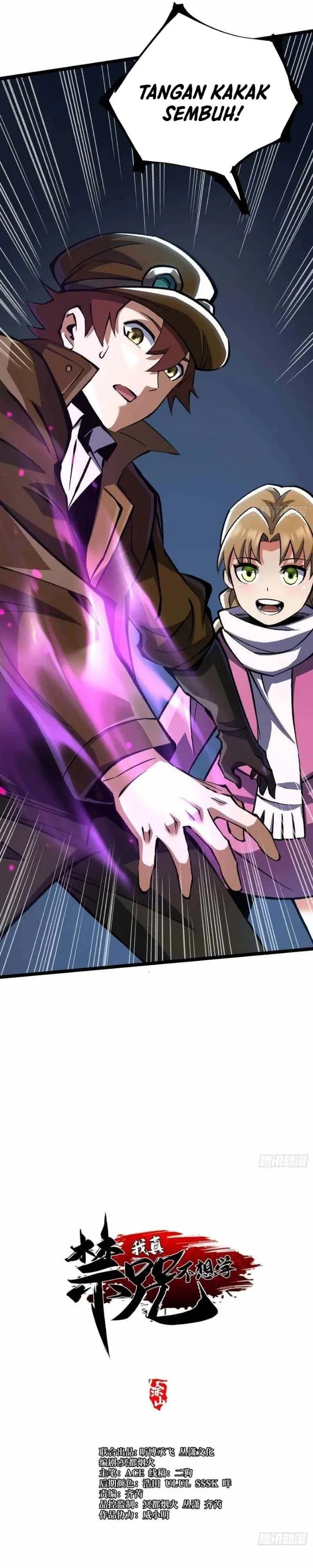 I Really Don’t Want to Learn Forbidden Spells Chapter 186