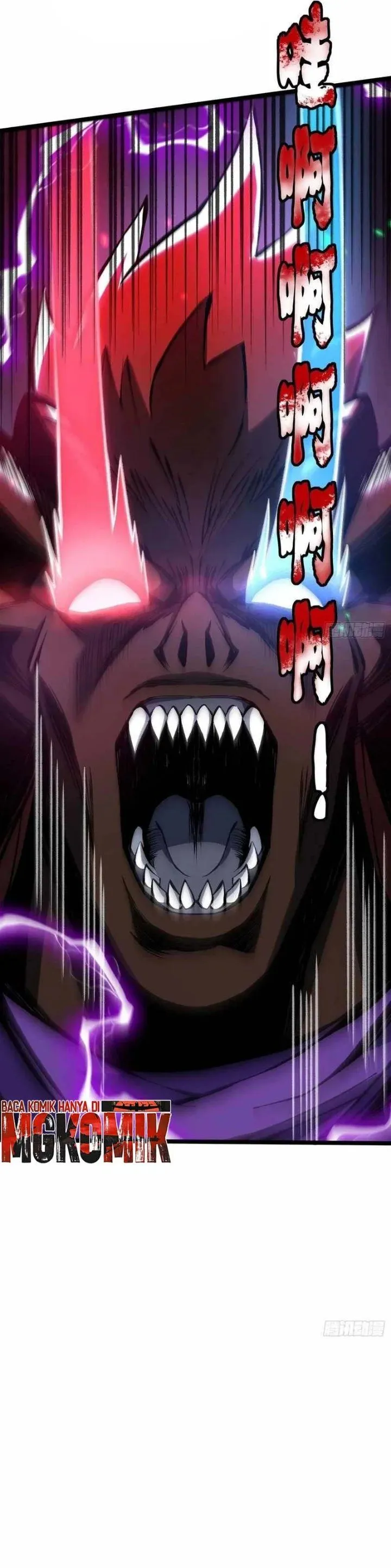 I Really Don’t Want to Learn Forbidden Spells Chapter 186