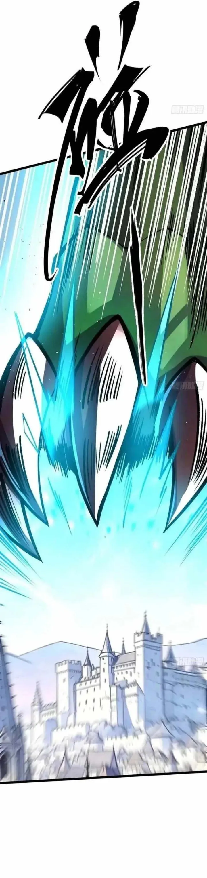 I Really Don’t Want to Learn Forbidden Spells Chapter 187