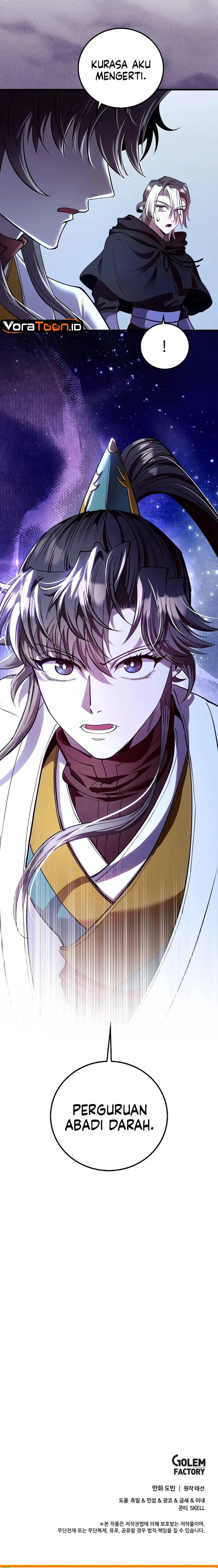 Doctor’s Rebirth Chapter 245