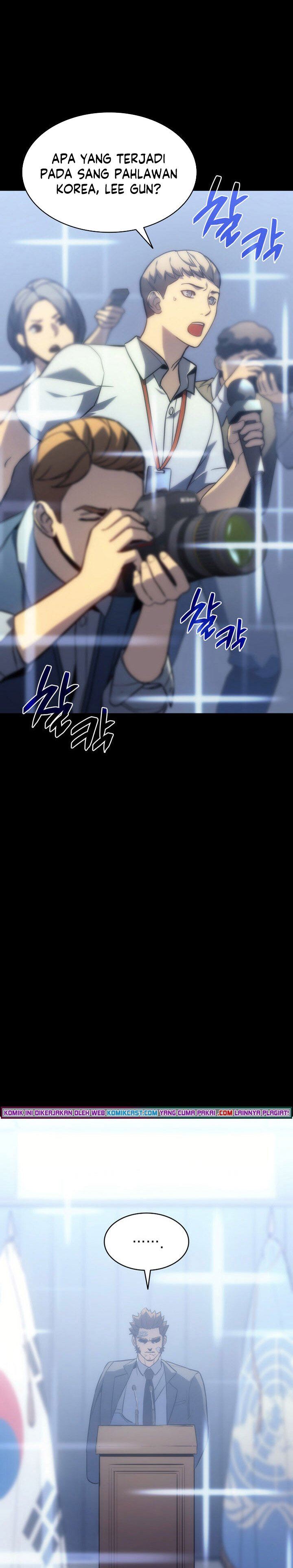 A Disaster-Class Hero Has Returned Chapter 00.5