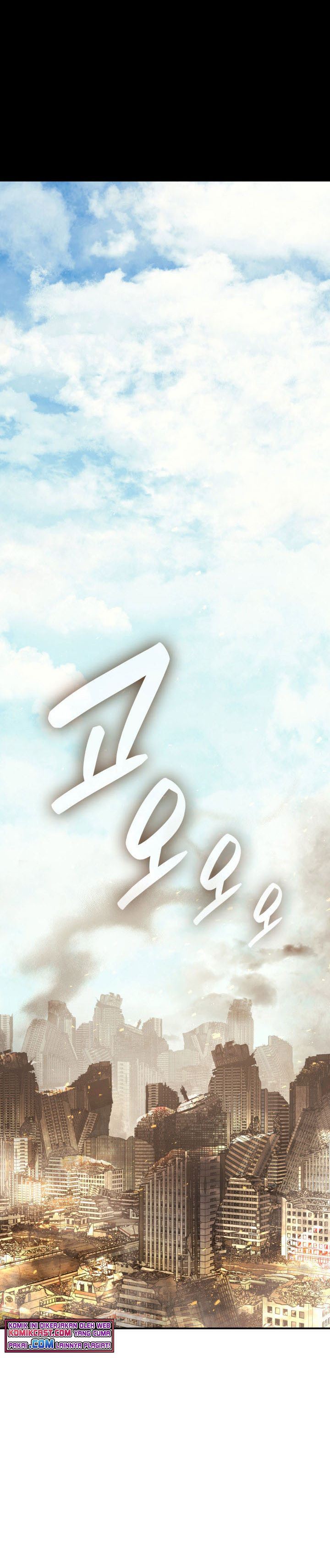 A Disaster-Class Hero Has Returned Chapter 1