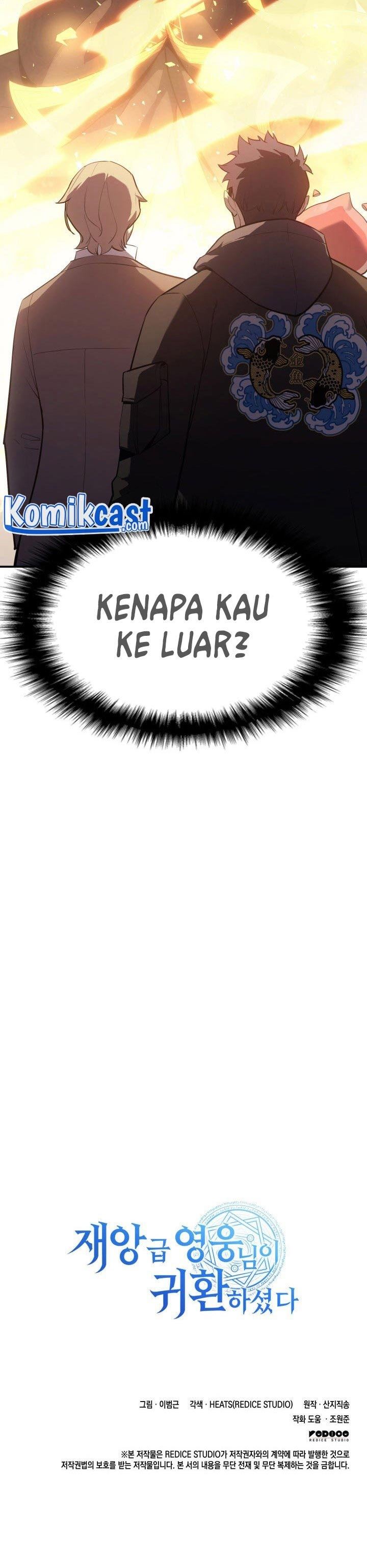A Disaster-Class Hero Has Returned Chapter 10