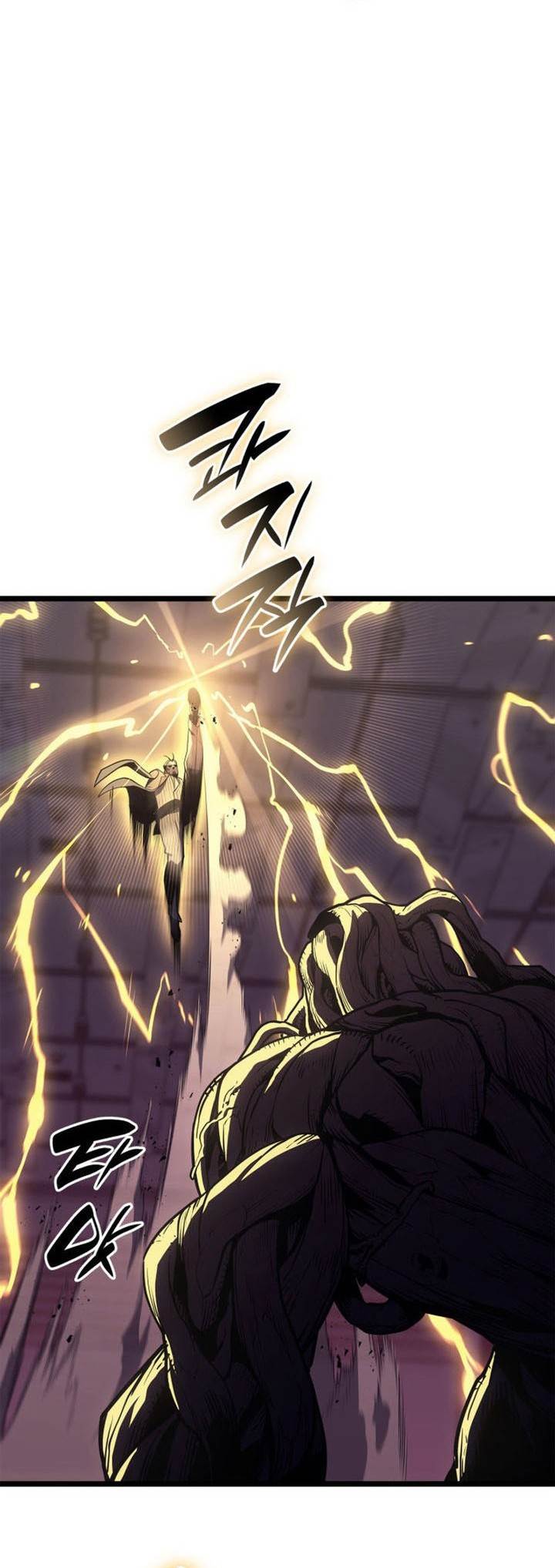 A Disaster-Class Hero Has Returned Chapter 104