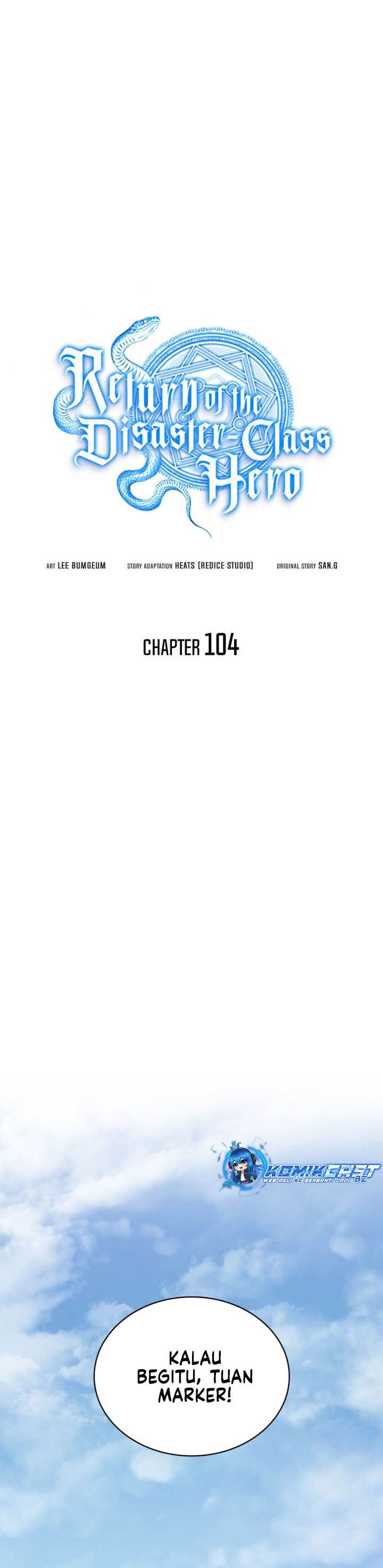 A Disaster-Class Hero Has Returned Chapter 104