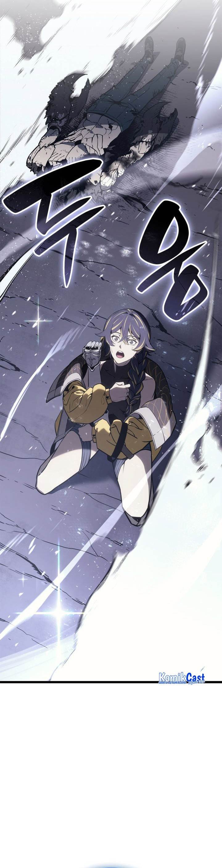A Disaster-Class Hero Has Returned Chapter 108