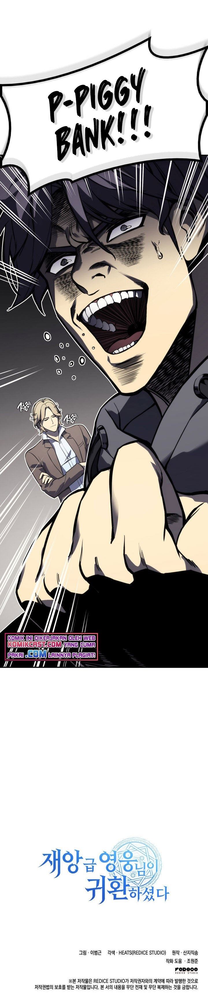 A Disaster-Class Hero Has Returned Chapter 11
