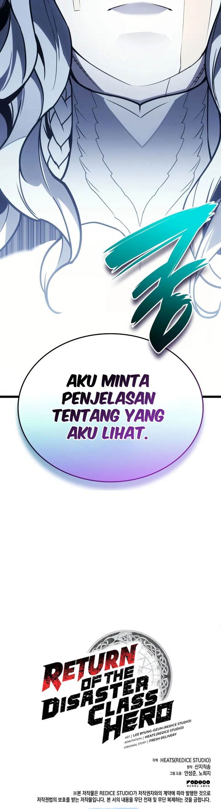 A Disaster-Class Hero Has Returned Chapter 116
