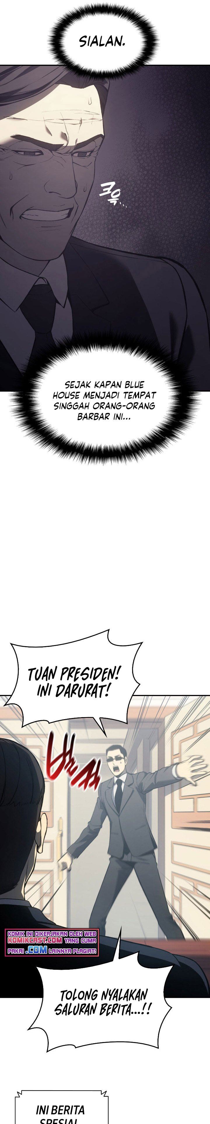 A Disaster-Class Hero Has Returned Chapter 12