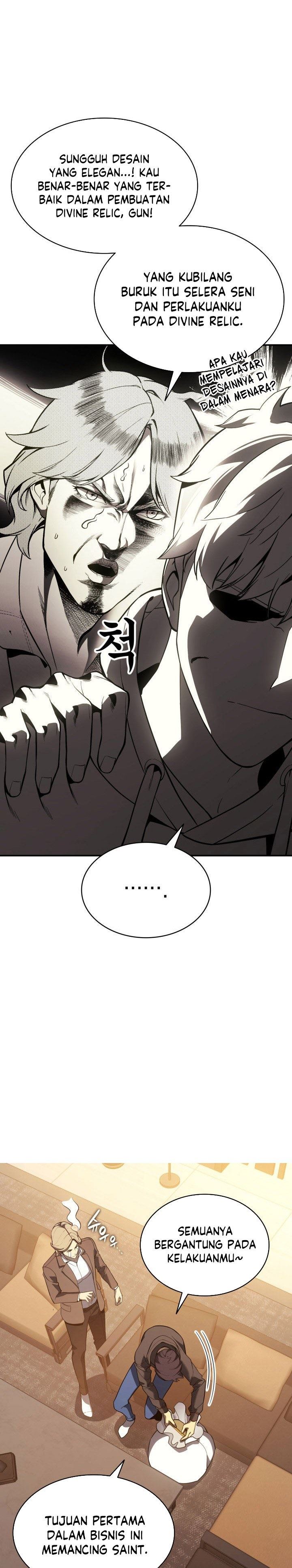 A Disaster-Class Hero Has Returned Chapter 12