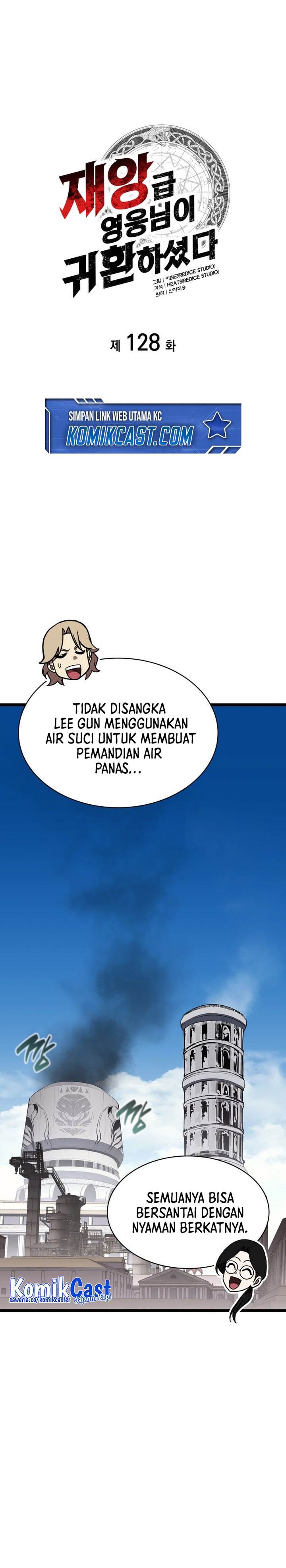 A Disaster-Class Hero Has Returned Chapter 128