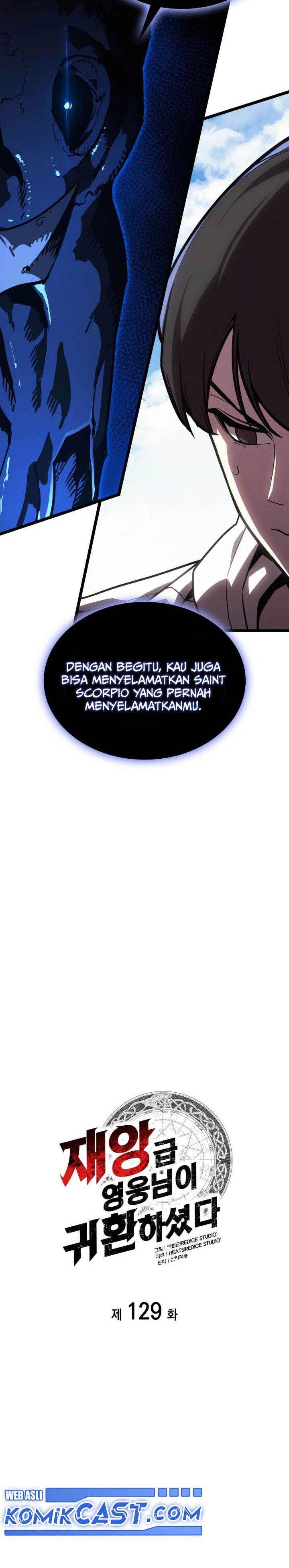 A Disaster-Class Hero Has Returned Chapter 129