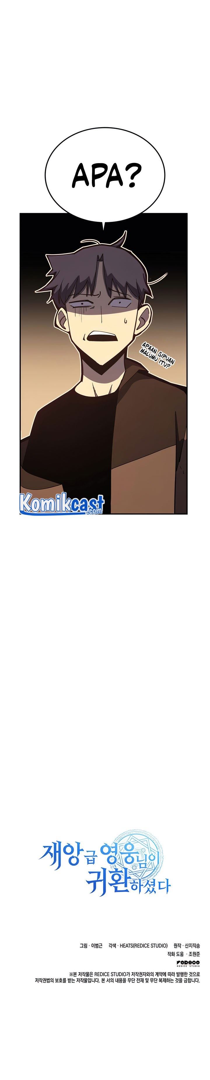 A Disaster-Class Hero Has Returned Chapter 13