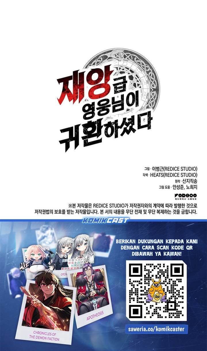 A Disaster-Class Hero Has Returned Chapter 146
