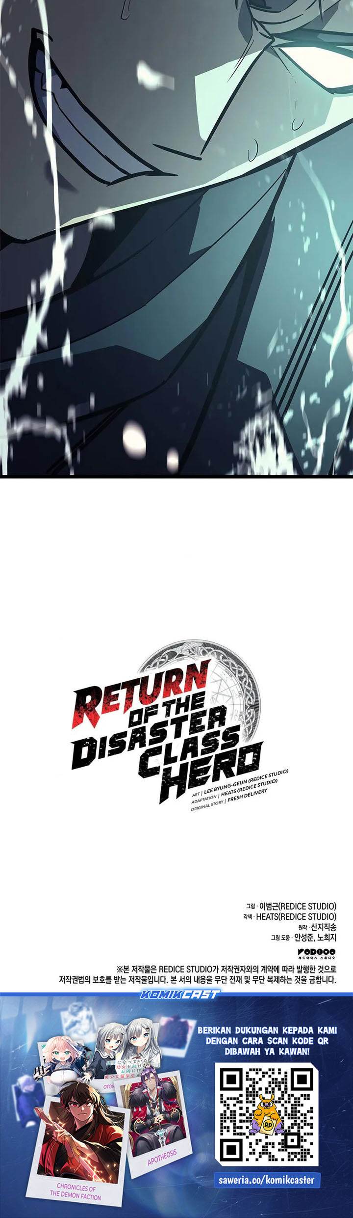 A Disaster-Class Hero Has Returned Chapter 150