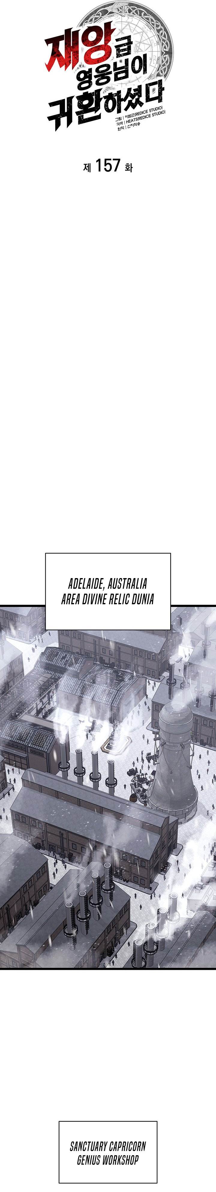 A Disaster-Class Hero Has Returned Chapter 157