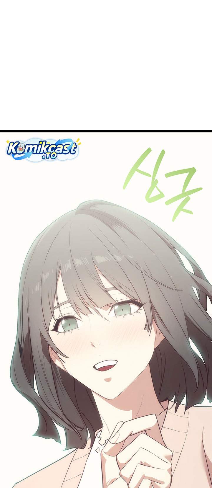 A Disaster-Class Hero Has Returned Chapter 170
