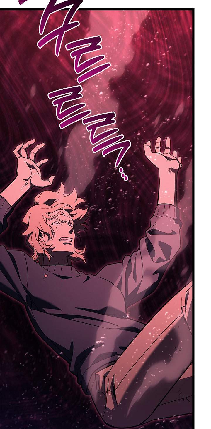 A Disaster-Class Hero Has Returned Chapter 170