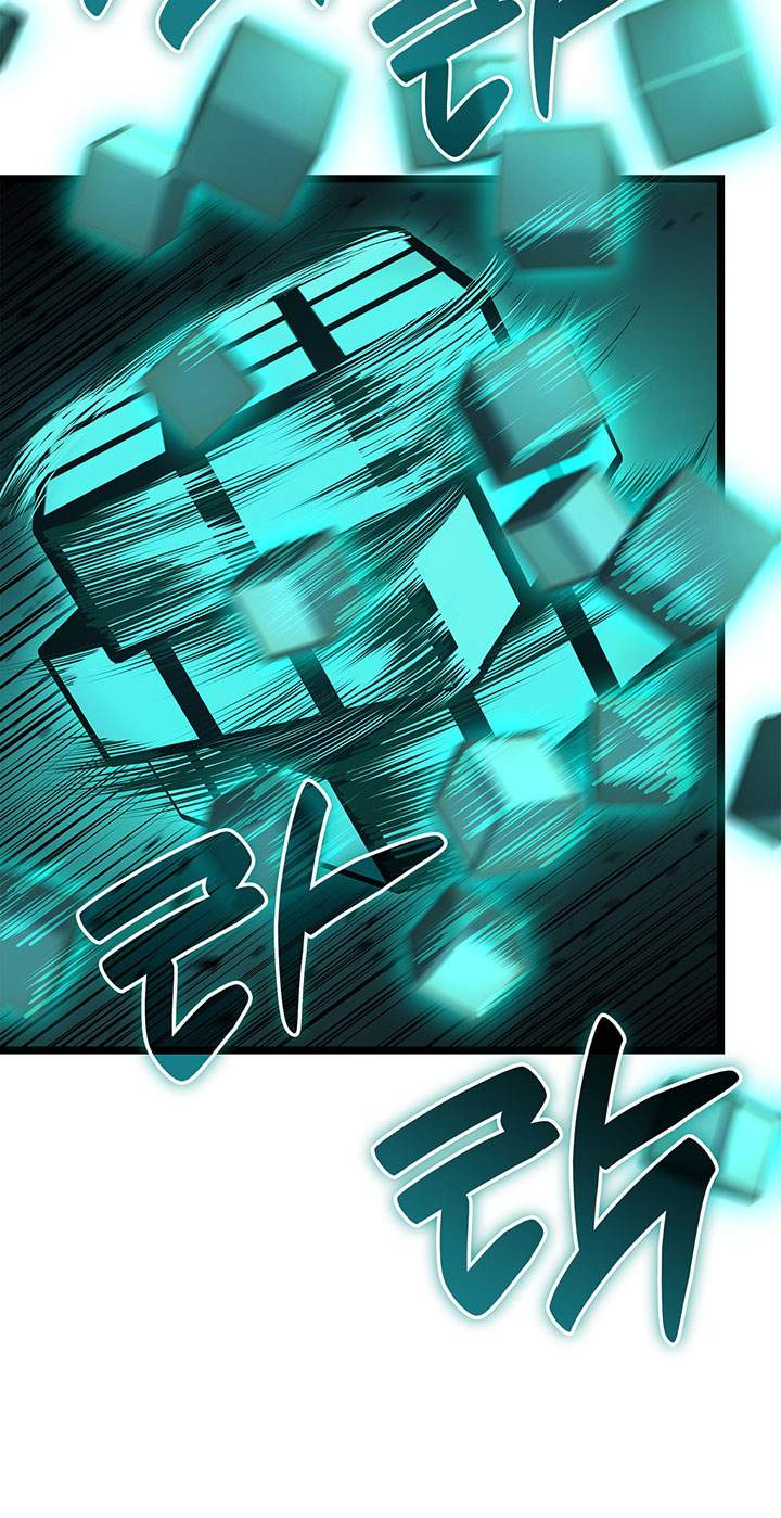 A Disaster-Class Hero Has Returned Chapter 171