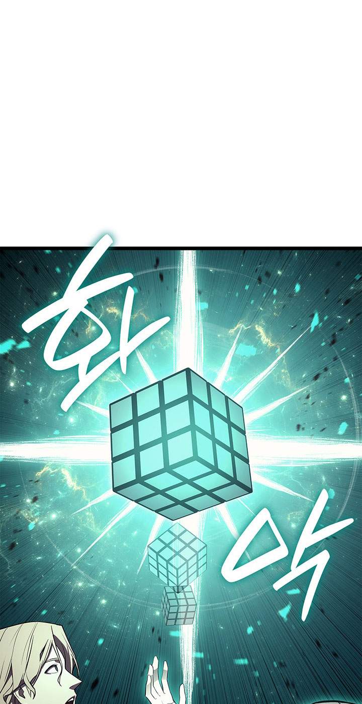 A Disaster-Class Hero Has Returned Chapter 171