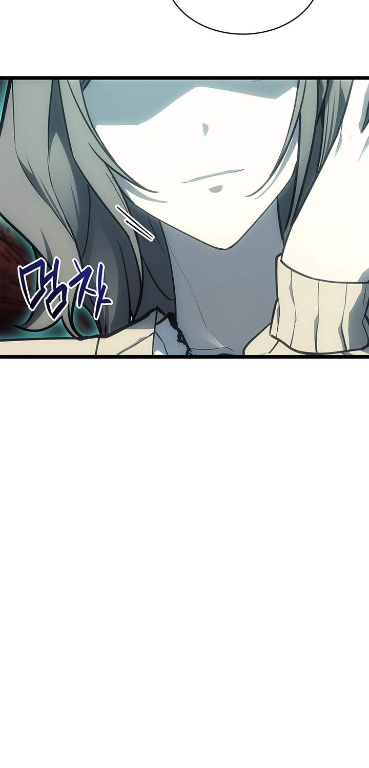 A Disaster-Class Hero Has Returned Chapter 171