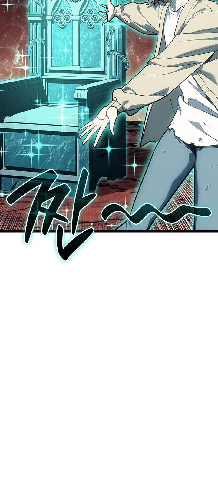 A Disaster-Class Hero Has Returned Chapter 171